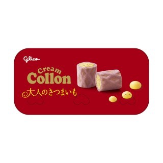 クリームコロン 大人のさつまいも 展開図